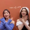 231209 내 귀에 띵곡 Tiktok 영상(케이, 우린 제법 잘어울려요) 이미지