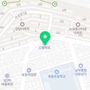 글로벌이튼유치원·이튼어린이집 이미지