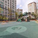 뉴신도시공인중개사사무소 이미지