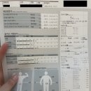 체인지업의원 | [블챌시즌2] 10월14일~10월19일 일상