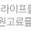 산호동208 이미지