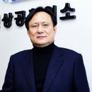 흥진건설㈜ 네이버블로그