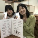 위너 PC ZONE 이미지