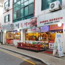 사이박천 이미지