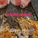 충장로123번길 네이버블로그