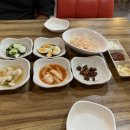 본가한치보쌈
