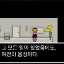 김성전·김시찬이비인후과의원 이미지