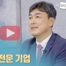 티에스아이 이미지