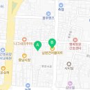 남원건어물마트 이미지