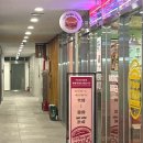 지에스25 화명낙천대점 이미지