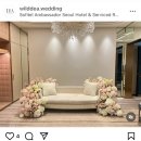 💍W3. 플라워 웨딩디렉팅 상담&amp;계약 | 한국은행 본점 (보보틱가든/와일드디아)