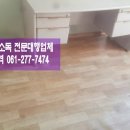 (유)태양렌트카 이미지