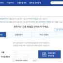 성산실업