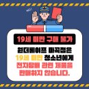 앰비언트 이미지