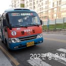 영도구-1 이미지