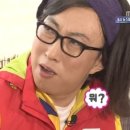 채태 이미지