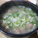 국가대표 꽈배기 이미지