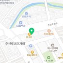 박관영정형외과의원 이미지