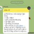 역촌역4번출구 이미지