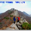 버스정류장 06-019 이미지