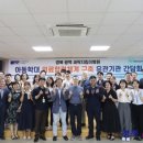 순천향대학교 부속 구미병원 이미지