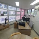 강서공인중개사사무소 이미지