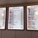 토마토김밥고척