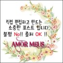 노타입 이미지