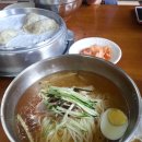 관촌밀면 이미지