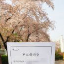어굼터 이미지