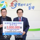 대현이엔씨