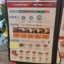 7번가피자화곡 이미지