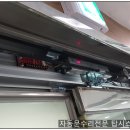 정평귀이비인후과의원 네이버블로그