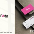 디자인번