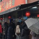 ICHEON37 이미지