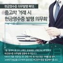 운동용품 소매업 이미지