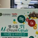 일심약국 이미지