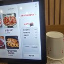 시골생막창 | 아산 막창 맛집 시골생막창 아산점 잡내 없는 생막창 후기