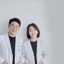예나치과교정과치과의원 이미지