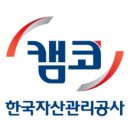부산지방법원 등기국 이미지