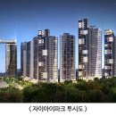 장기주공아파트 이미지