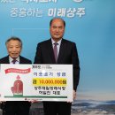 제일장례식장 이미지