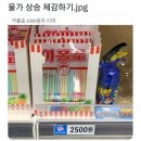 상승AD 이미지
