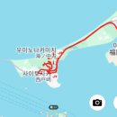 우미노 - 중구 동덕로 123-28 | 우미노