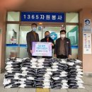 흥일자동차공업사 이미지