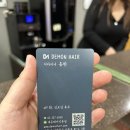 흑진주미용실 이미지