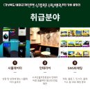 봉화스크린골프 이미지