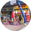 블루커뮤니케이션즈 이미지