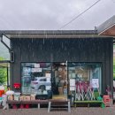 하늘숲글램핑 이미지