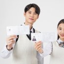 에듀진 | 에듀진, 나침반에서 얻을 수 있는 대입정보 총정리
